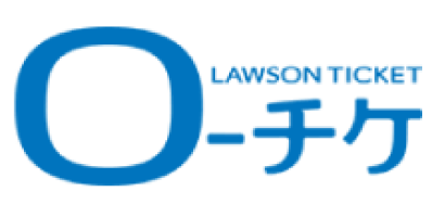 O-チケ