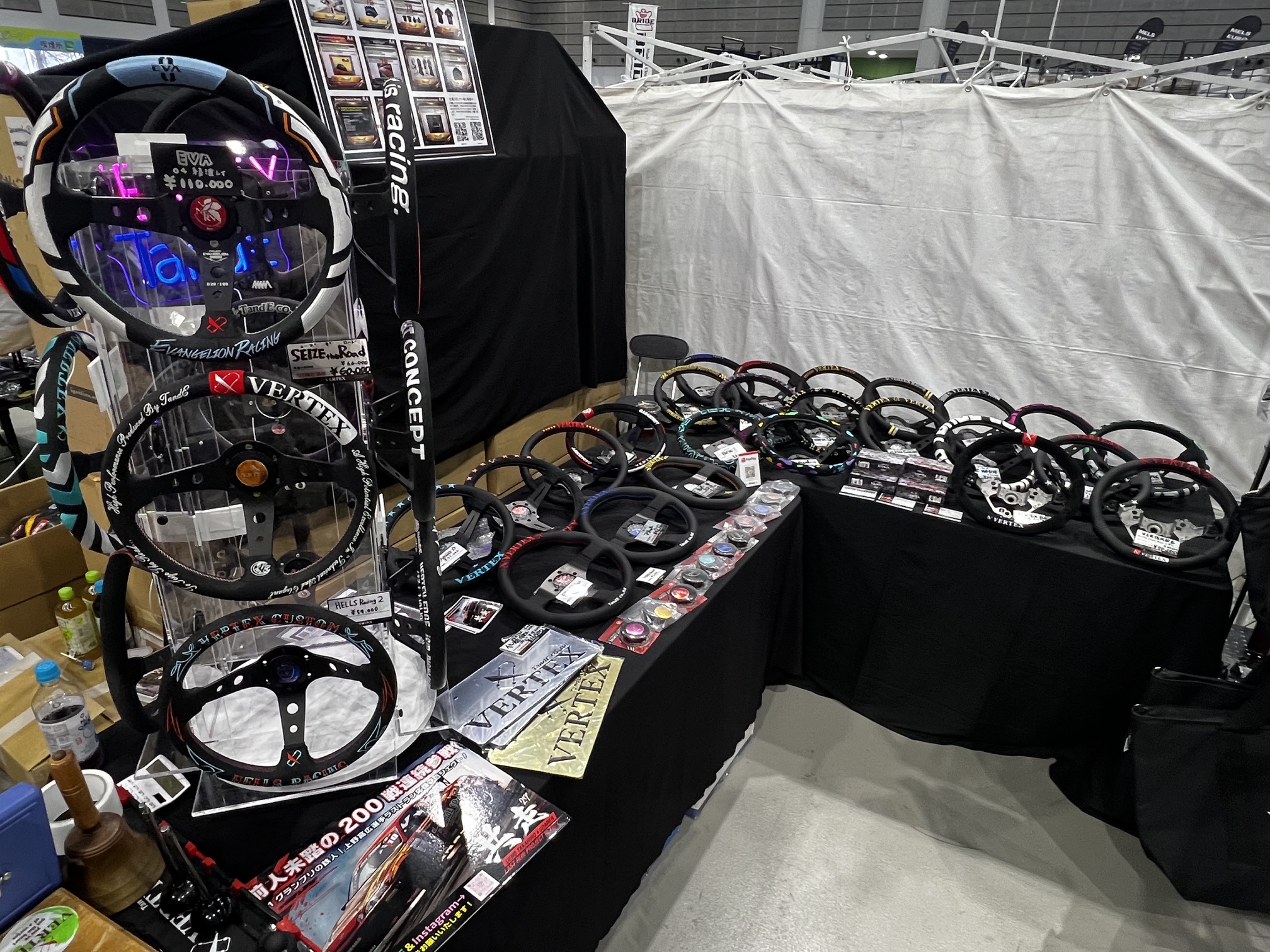 VERTEX JAPAN