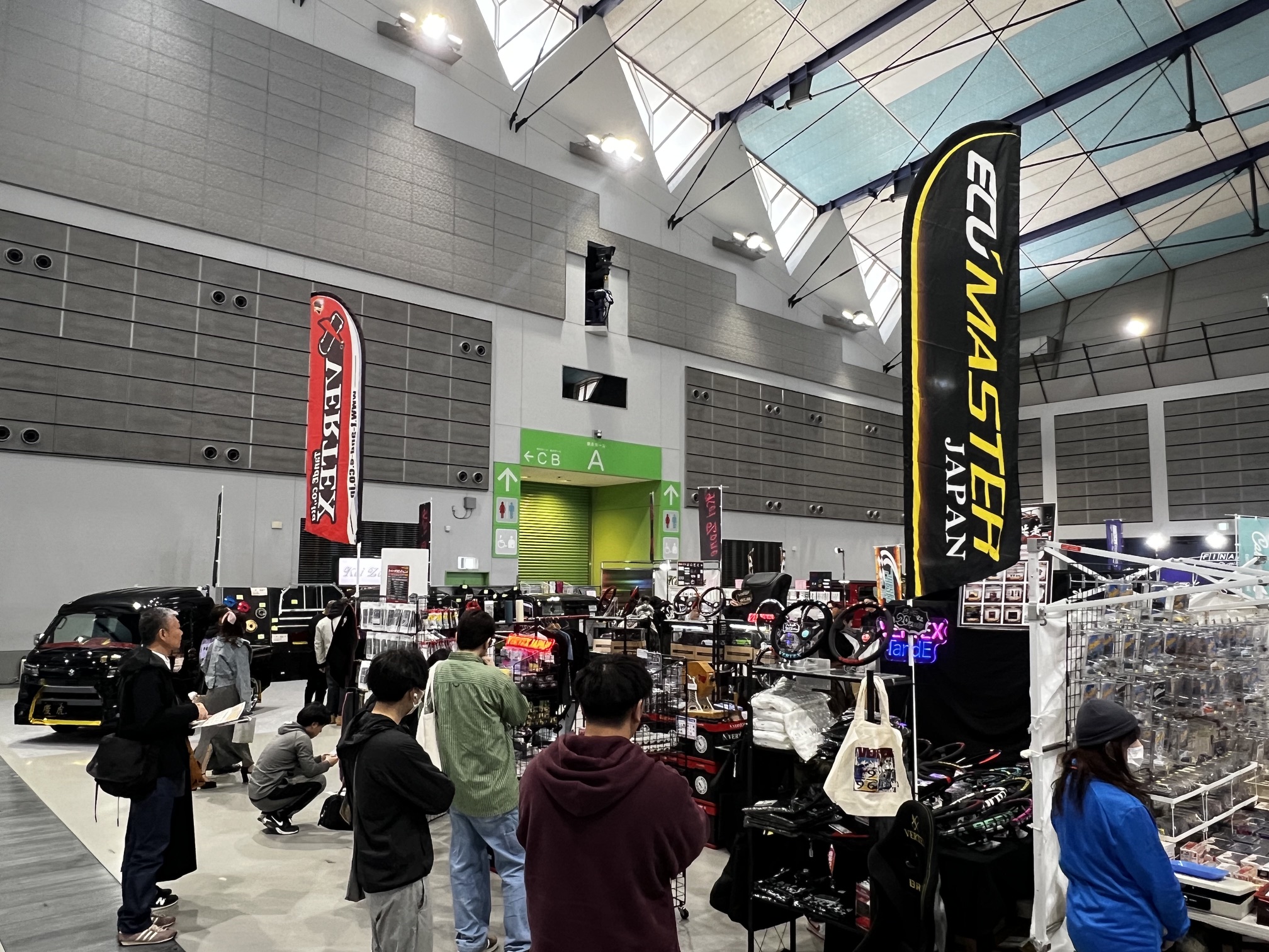 VERTEX JAPAN