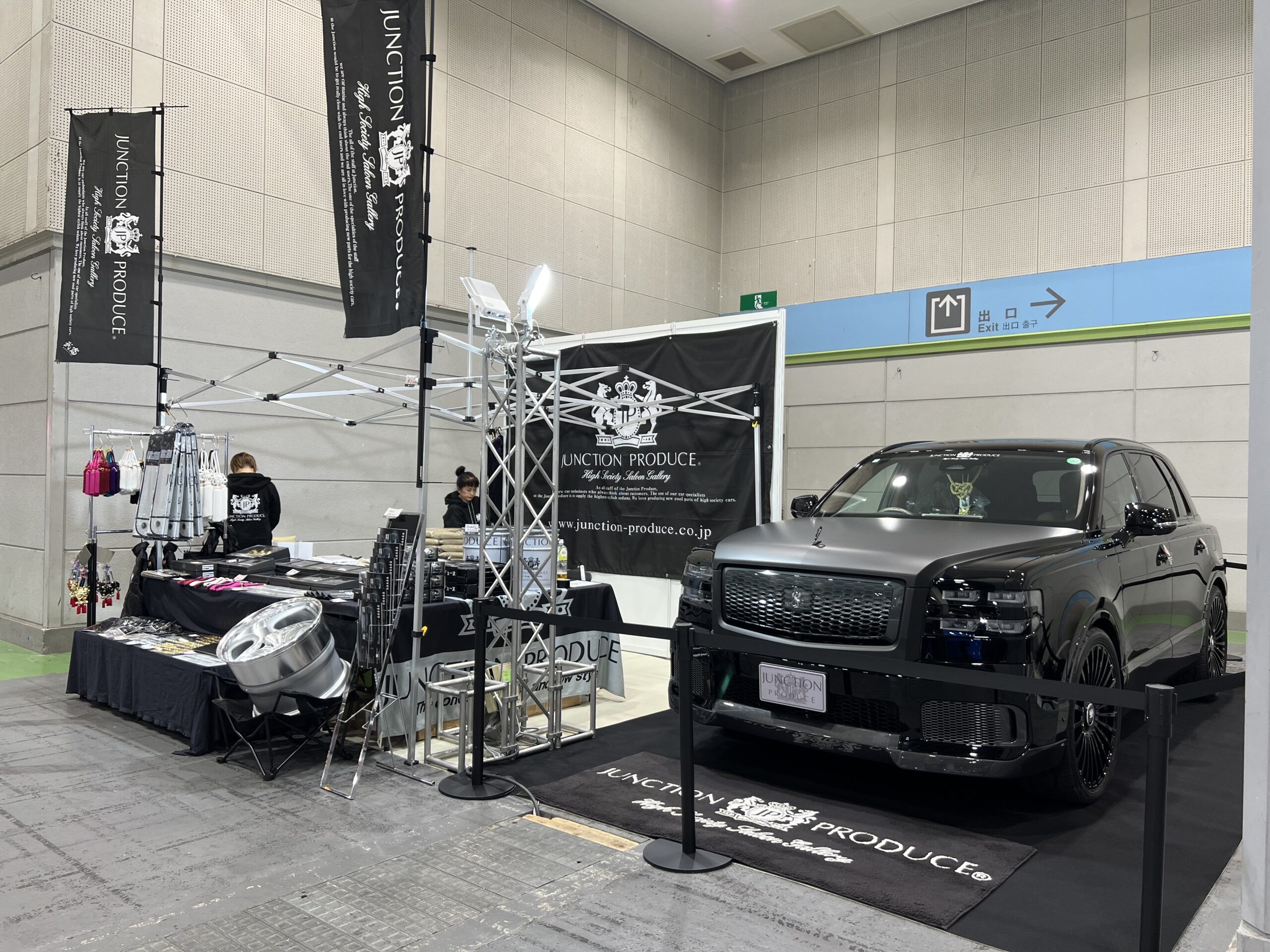 JUNCTION PRODUCE