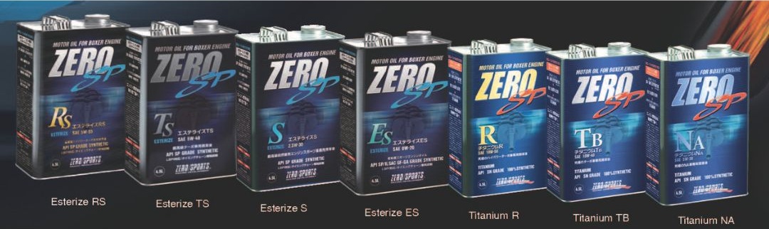 ZERO/SPORTS