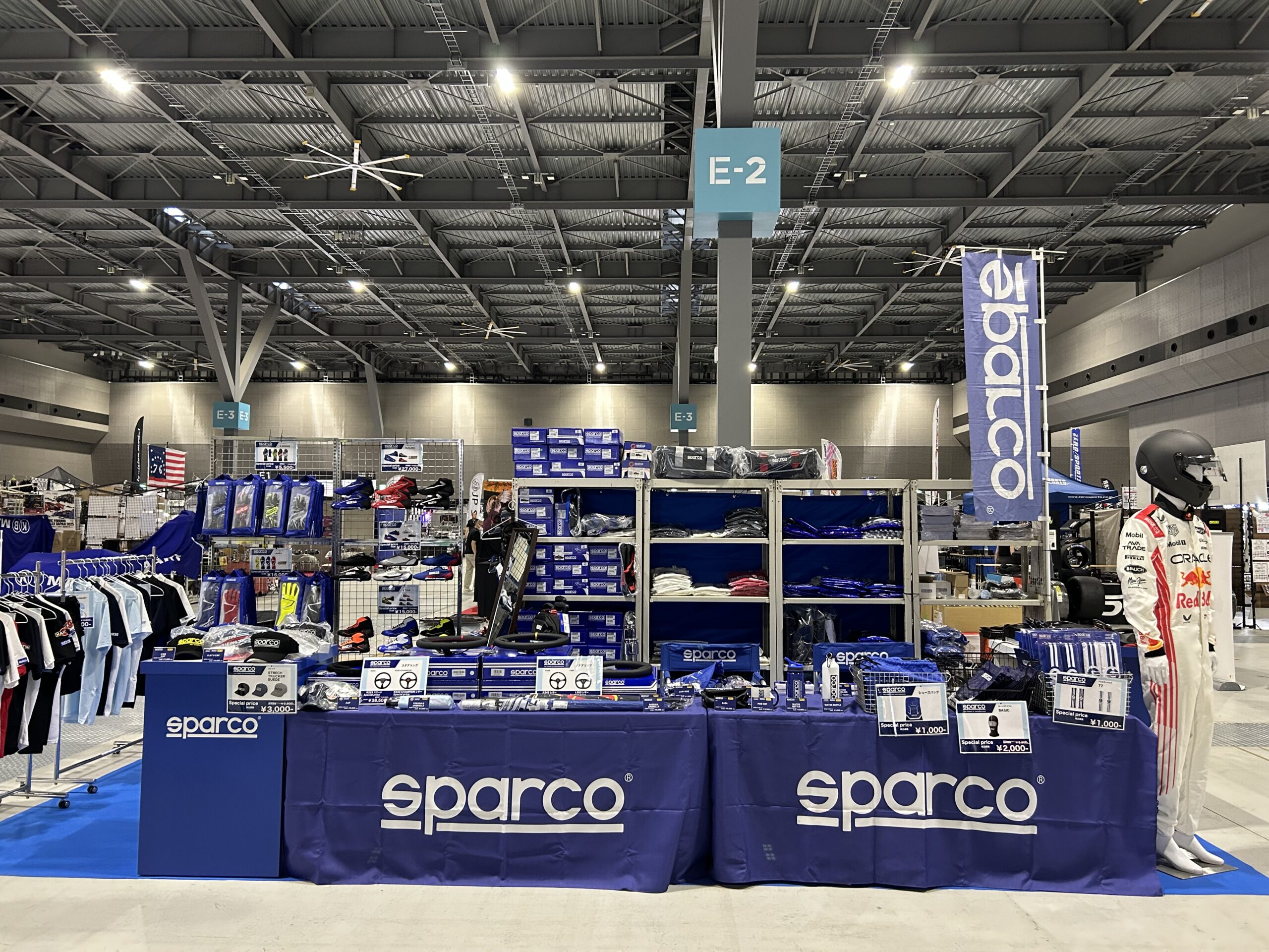 SPARCO