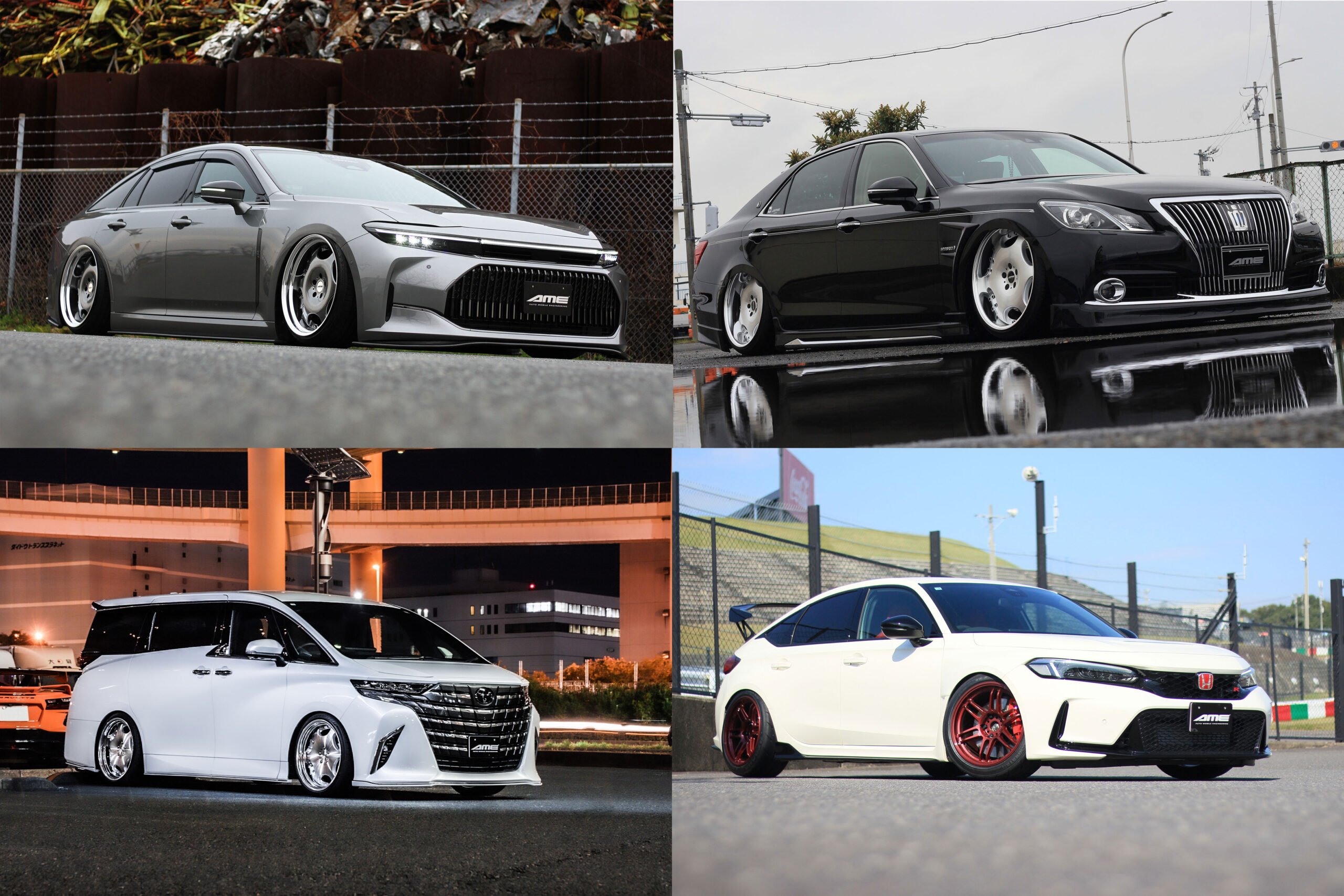 AME Wheels